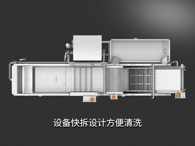 果蔬清洗機(jī)設(shè)備，氣泡清洗，清洗800kg/小時(shí)